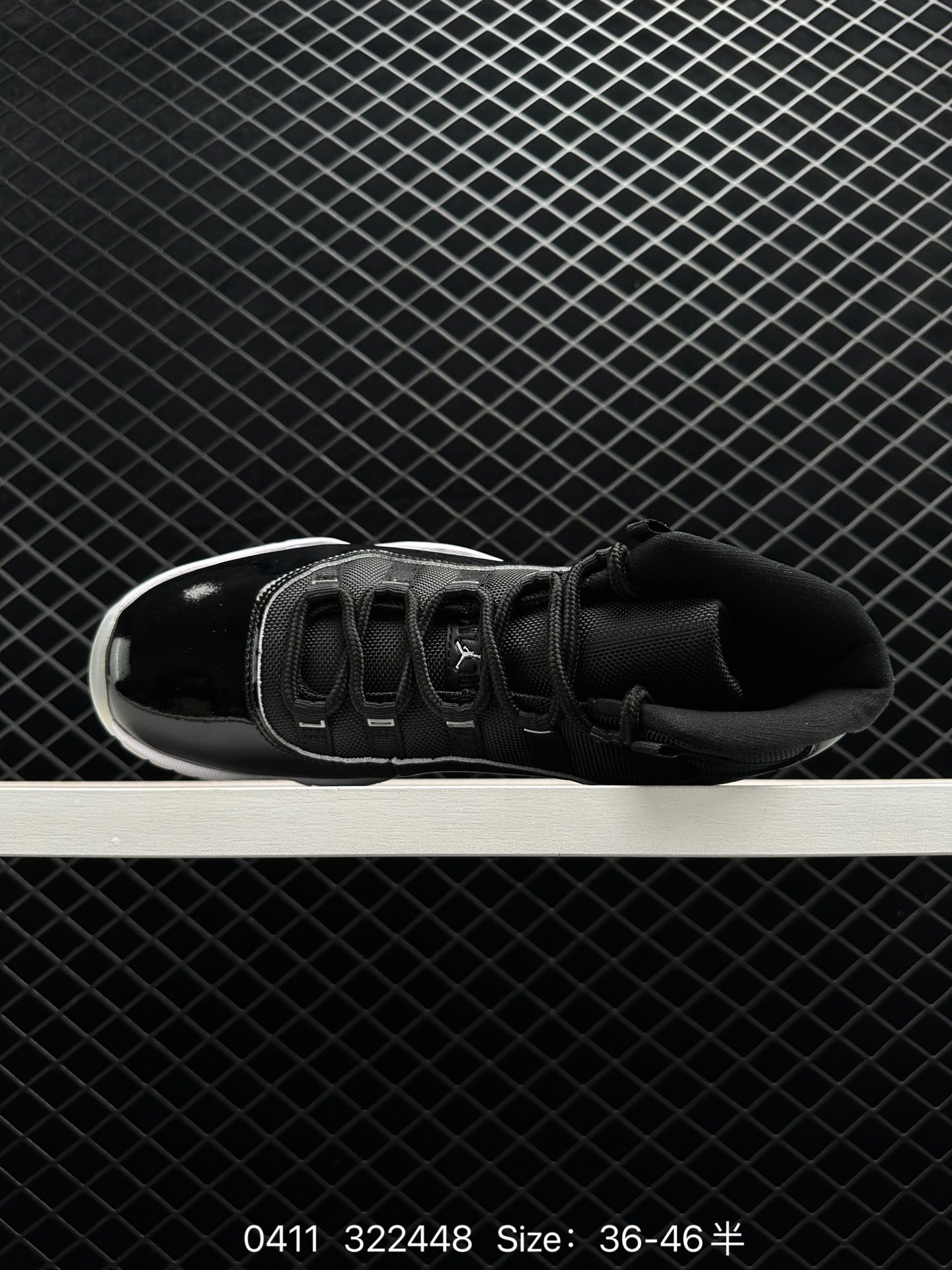 Air Jordan 11 Retro “Cool Grey”